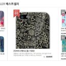 진디자인 이미지
