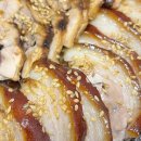 대가온족발 이미지