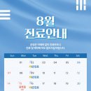 하양탑치과 이미지