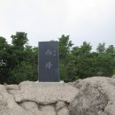 제270차.2026년6월21일 팔공산 치산계곡 산행신청하세요. 이미지