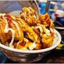 우쿠야시흥배곧점