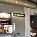 써든스테이크 이미지