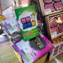 만수식당 | 화로구이 만수점 후기! 만수동맛집 심야식당 24시 숯불 고기 최고였어열