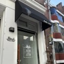 미소주유소 | 스튜디오소울닷 잠실스튜디오추천 나의 진짜 모습 찾기 이색프로필 찍은 후기