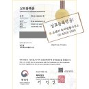 주식회사 바이오큐 네이버블로그