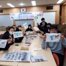 영덕중학교 이미지