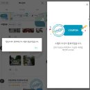인천여행코스 개항희망문화상권 신나장, 개항로 뽀개기 데이트