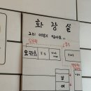 오카츠&카레 이미지