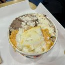 안주일체울산명촌점