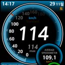 서부산(순천) 이미지