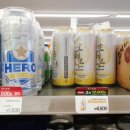 CU빙그레휴게소점 이미지