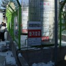 대평식품(주)