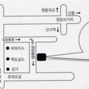 핫오뎅 이미지