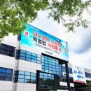 군위군 농업기술센터농기계임대사업소 이미지
