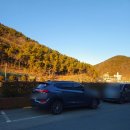 산골애 | 거제고현맛집 거제오리불고기 산골애 솔직후기