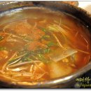 아바이동태탕 이미지