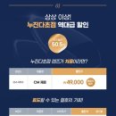 안경가족 이미지