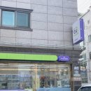 씨유구미상모원룸점