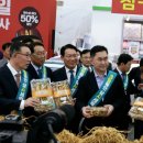 김포파주인삼농협 하나로마트 네이버블로그