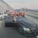 오늘자 고속도로 제네시스 추돌 사망사고.jpg 이미지