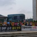 (주)한솔환경