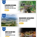 상당식당 이미지