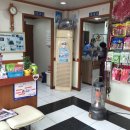 동부동물병원 이미지