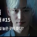 건예아트