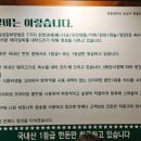 칠성갈비 본점