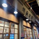 예산시장 이미지