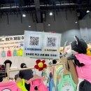 강서케이병원 | 코엑스마곡 2025 케이펫페어 마곡 이벤트 주차 할인