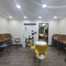 키영어교습소 - 성동구 난계로 35 | 키영어교습소