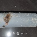 하송로 이미지