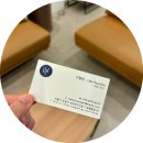 이현준골프 | 강남 골프레슨 : 초보 레슨 성공적 후기! 이현준골프 시설좋은 골프연습장