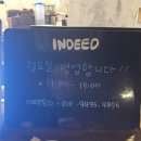 청석로3길 이미지