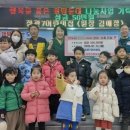 정관7어린이집 이미지