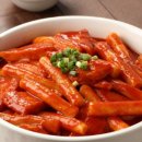 희희떡볶이