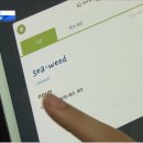 리딩클럽 이미지
