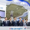 국제전기 - 창원시 성산구 창원천로162번길 2 | 국제전기