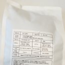 (주)원두집 이미지