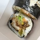 덕정김밥