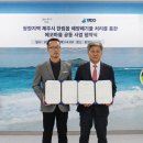 한림읍사무소 이미지