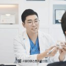 이-바른치과의원 이미지