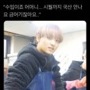 대게한마당 네이버블로그