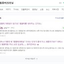 부부컴퓨터세탁 이미지