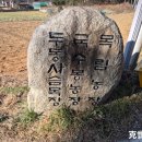 목림목장 이미지