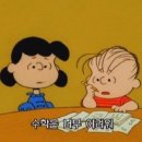 우정본부 | 2024. 5. 31 우정사업본부 면접 준비 후기