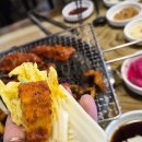신아나고막창 - 경산시 장산로 296 | 신아나고막창