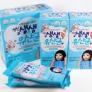 로이약국 이미지