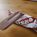 존맛깐도리 - 춘천시 효석로77번길 7 | 존맛깐도리